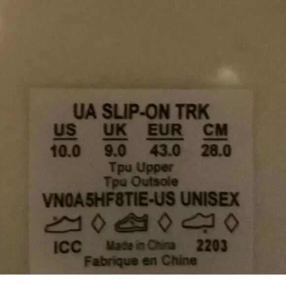 Vans Tie Dye Rubber Slip on Trek Shoes Men's Size 10 Colorful Multicolor - Picture 7 of 7